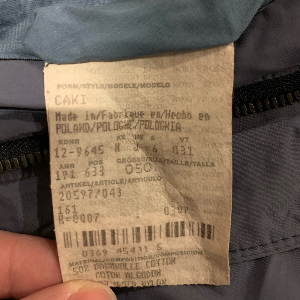 Hugo Boss Designer Jacket - Picture 6 of 7